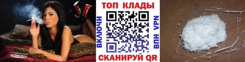 Как найти закладки Хвалынск Alpha-PVP  МЕФ  blacksprut ТОР  Каннабис  ГАШ 
