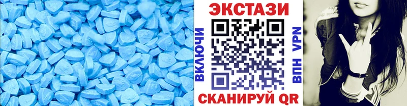 shop состав  Хвалынск  Ecstasy Philipp Plein 