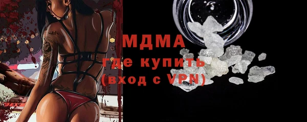 COCAINE Алзамай