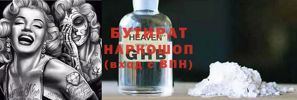 СК Алексин