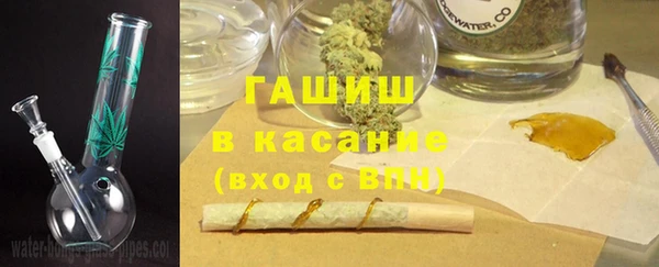 COCAINE Алзамай