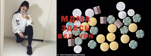МДПВ Алексеевка