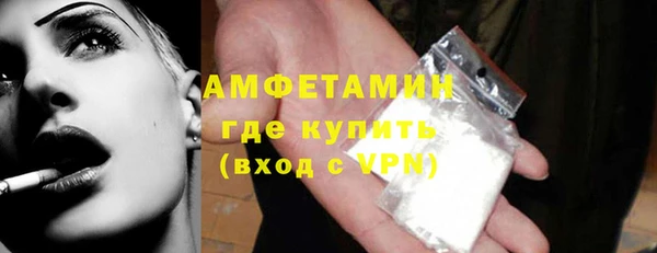 МДПВ Алексеевка