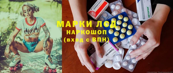 МДПВ Алексеевка