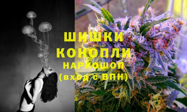 COCAINE Алзамай
