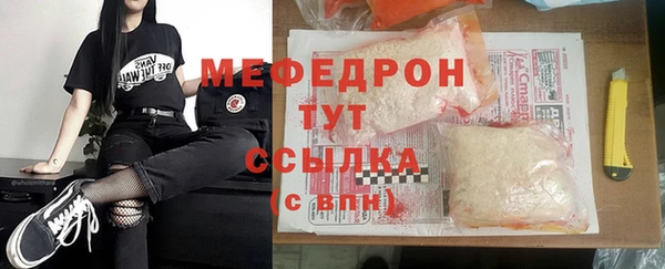 амф Пролетарск