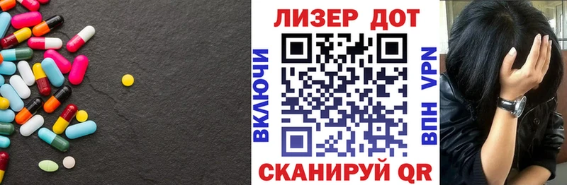 площадка телеграм  где можно купить   Хвалынск  LSD-25 экстази кислота  mega ссылка 